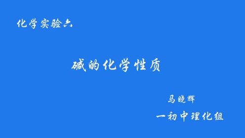 青青草青青最新视频，警惕非法色情内容，倡导健康网络生活