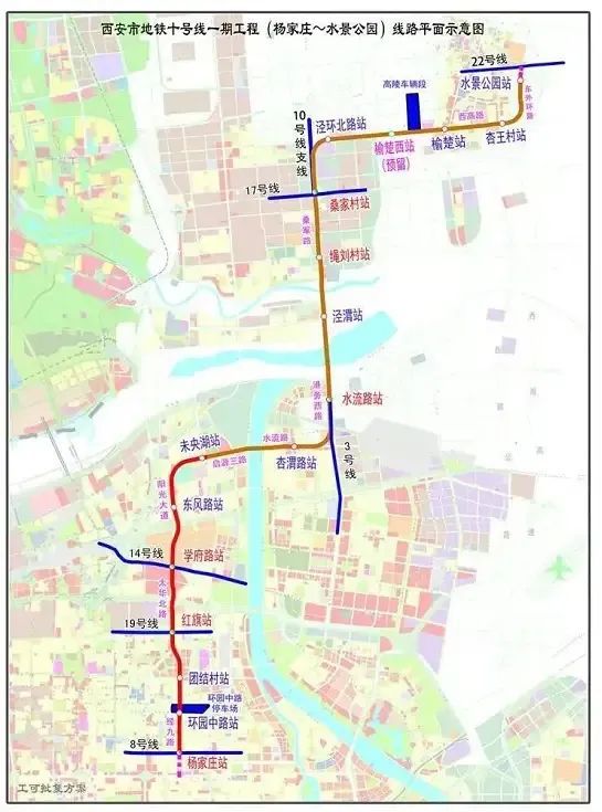 西安十号线最新动态，驶向未来的励志之旅启程在即