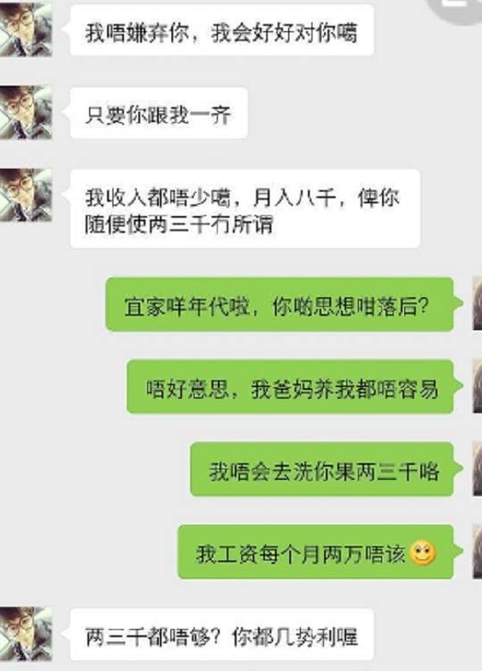 周末龙门阵，探讨休闲与工作的平衡之道