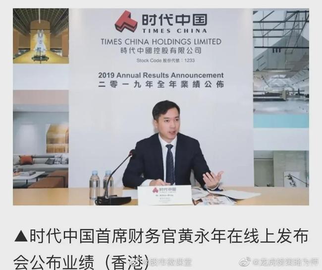 水皮最新,水皮最新，背景、事件与地位的时代印记