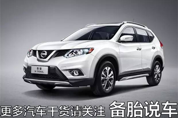 日产最新SUV探索，巷弄深处的惊喜之选