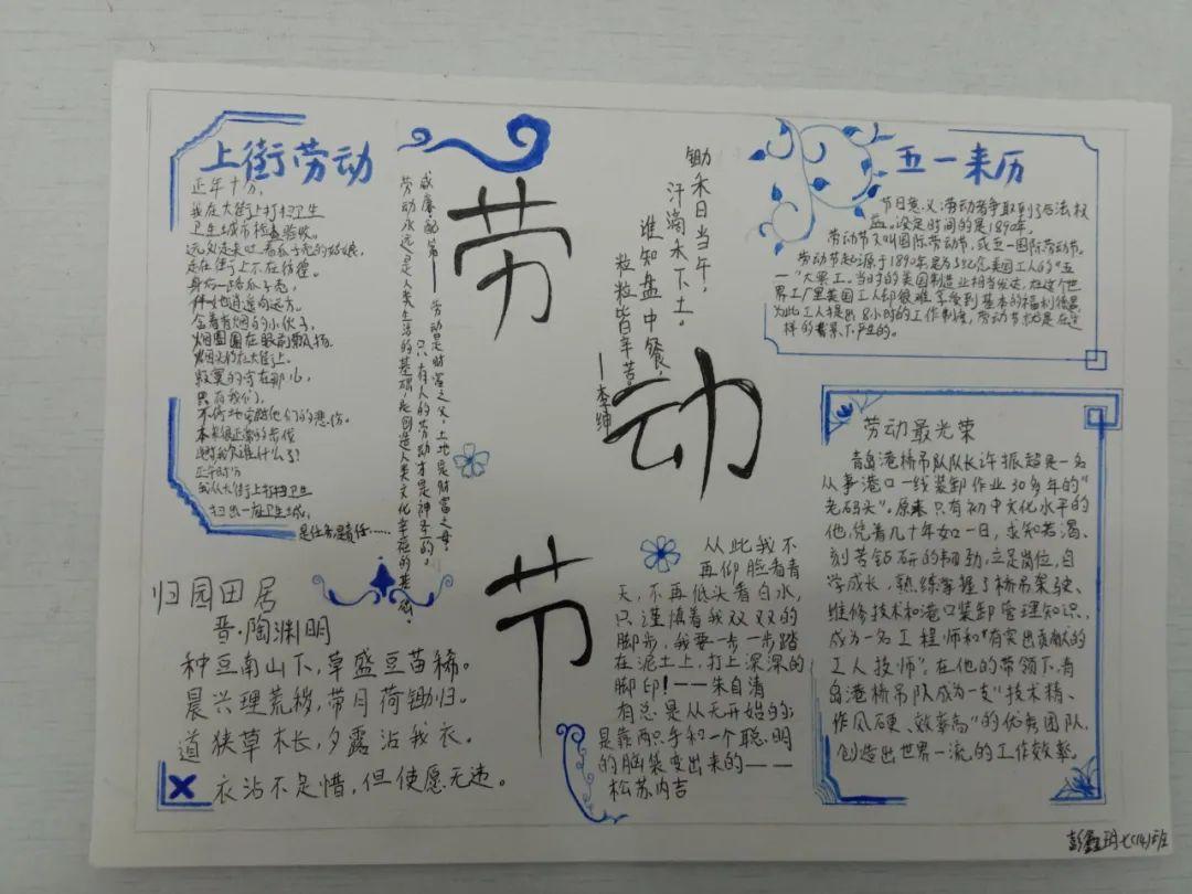 滁州市车祸最新新闻，自然美景中的心灵之旅引发关注，车祸事件后重拾内心宁静