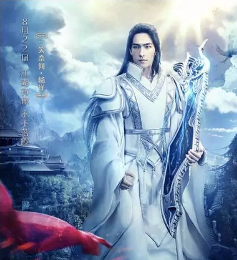 胡歌古装新剧探秘，领略古风魅力，开启新篇章之旅