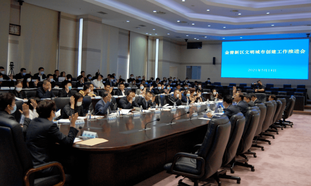 万泰时代城最新活动步骤指南及概述