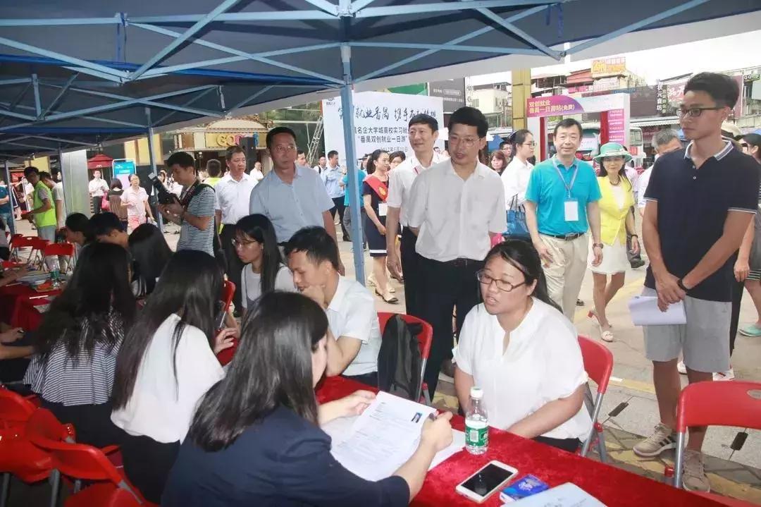番禺首饰厂最新招聘启事，职位空缺等你来挑战！
