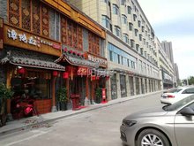 菏泽门市租赁最新动态，科技重塑体验，智能生活新篇章开启
