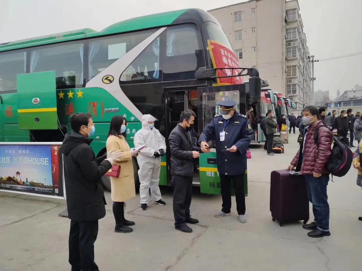 富平本地招聘最新动态及求职技能提升指南