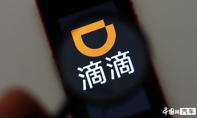 天津滴滴微信群，爱的纽带与日常趣事分享平台