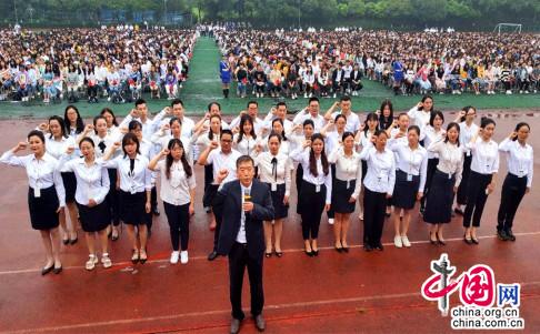 温江林湘最新动态，学习变化带来的自信与成就感提升