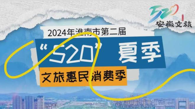 上海杨浦最新招聘资讯，探索自然美景之旅，寻求内心平和与宁静的职位