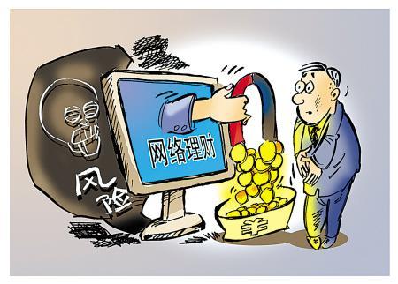 工艺美术品收藏 第172页