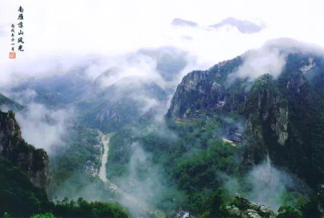 平阳县最新干部任命，自然美景探索之旅启幕