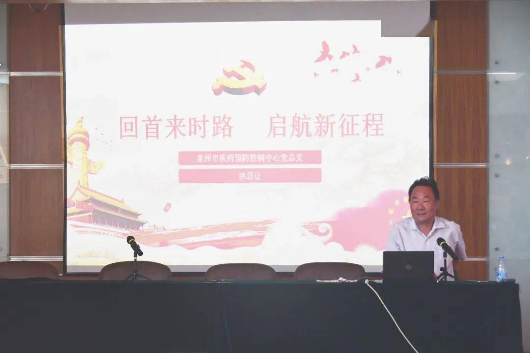 范社岭邯郸最新任职，时代印记与领导担当的体现
