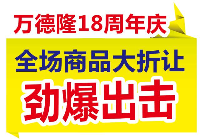 平江招聘网最新招聘,平江招聘网最新招聘，学习变化，把握机遇，成就未来