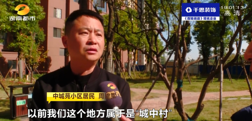 工艺美术品收藏 第167页