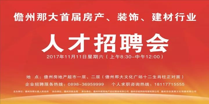 信阳天扬光电最新招聘启事，启程光影自然探索之旅