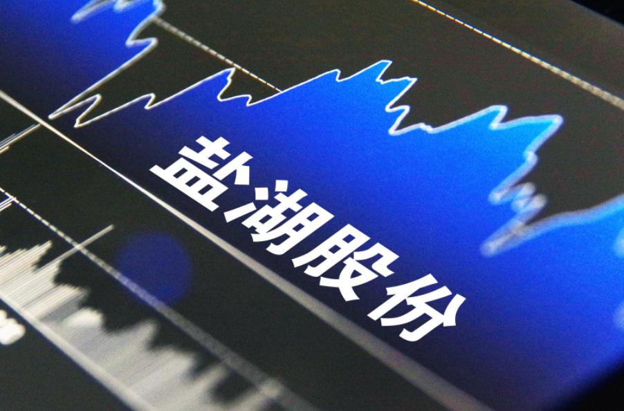 工艺美术品收藏 第166页