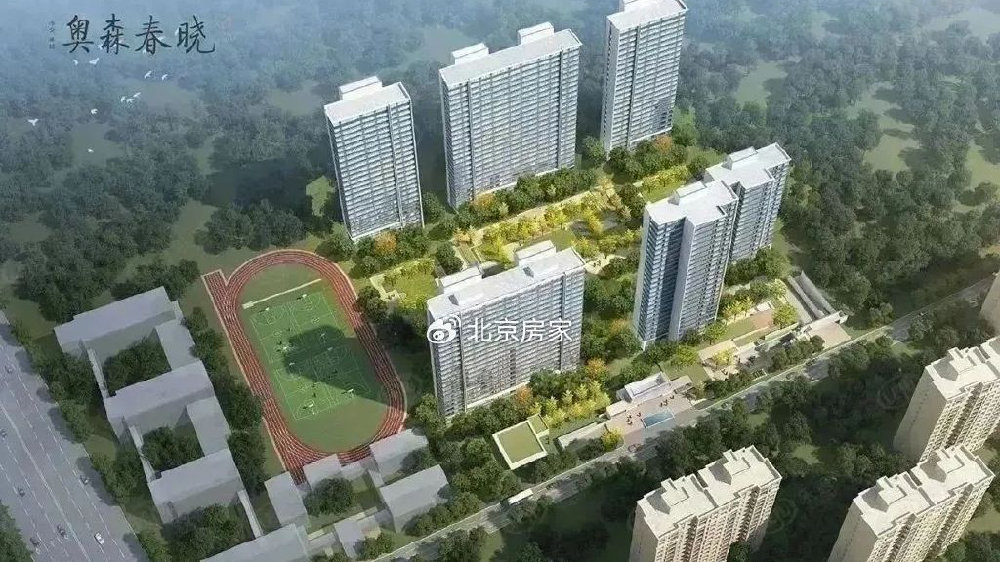 迎春乐家最新房价概览，科技驱动未来家园的价值探索！