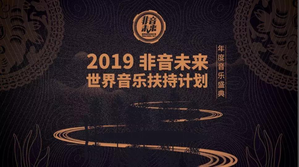 绝鼎丹尊最新章节，高科技产品的革新之旅与未来体验展望