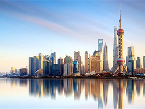镇宁5.28事件最新动态，科技新品改变生活，即刻启程！