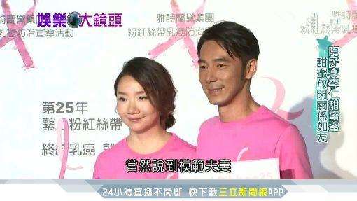掌握最新章节攻略，妻闲夫贵，轻松获取最新更新资讯！