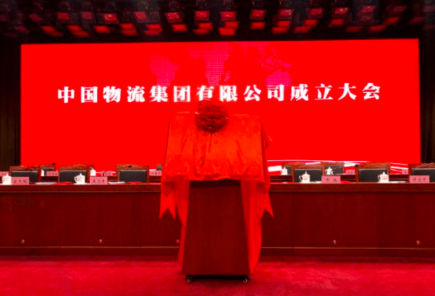 湖南中烟领导班子的最新动态与温馨日常