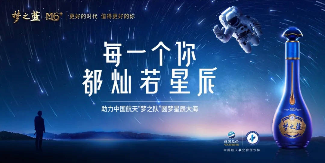 李延臣最新动态，时代浪潮中的瞩目焦点人物