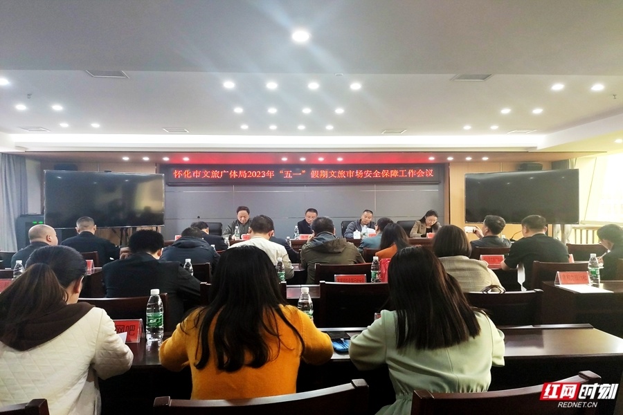 怀化易贵长最新情况，高科技产品的革新进展