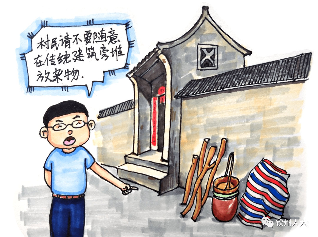 钦州市最新人事任免，时代背景下的官员更替与展望