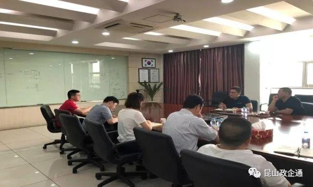 花桥金博特最新招聘启幕，开启学习与成长之旅