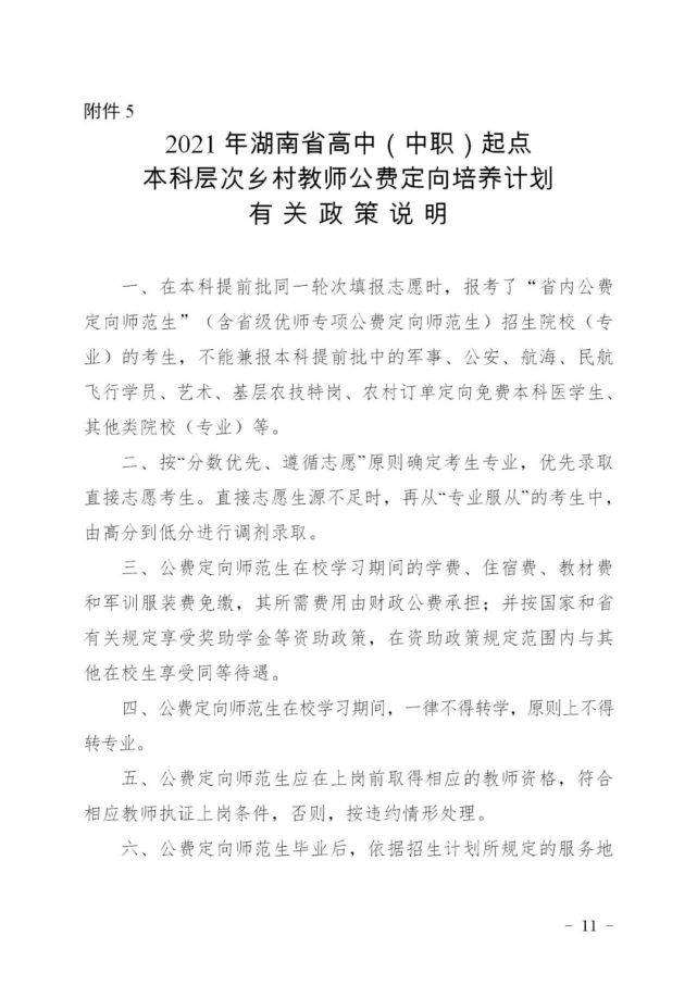 最新研磨磁芯师傅招聘启事，驾驭科技，共创美好生活新篇章