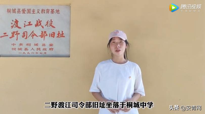 桐城最新交通事故，变化中的自信与成就感展现