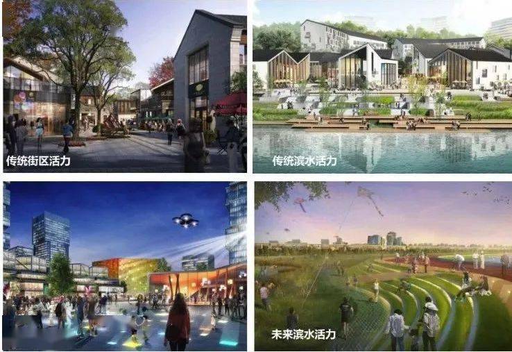 兰溪市马公滩最新规划，变化蓝图，自信成就之源