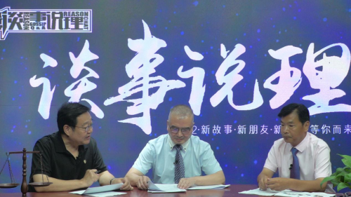 咸阳最新新闻杀人案深度剖析，悲剧背后的真相与反思