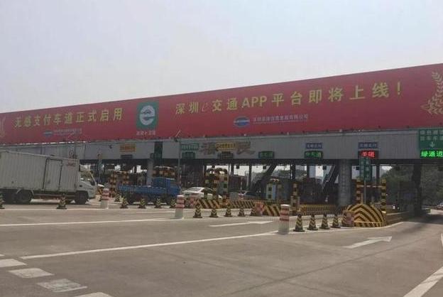 醴娄高速最新动态，科技引领重塑出行体验