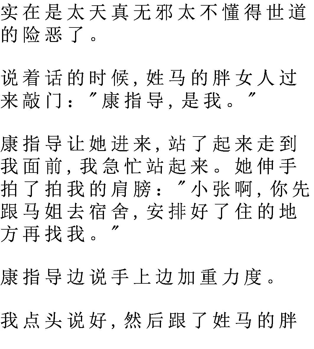 工艺美术品收藏 第151页