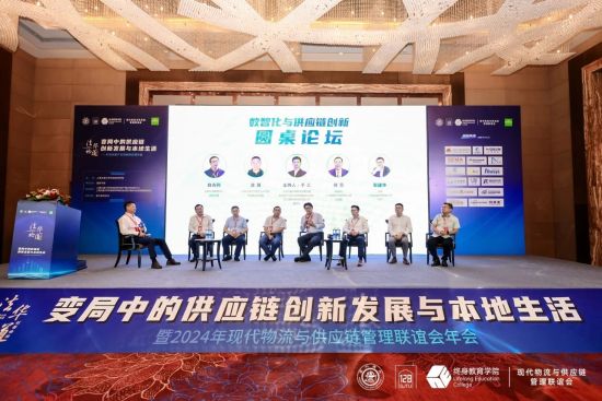 工艺美术品收藏 第147页