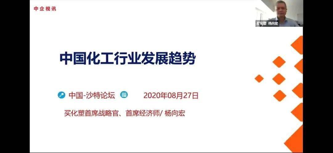 最新沙特阿语翻译招聘，探寻语言精英的机遇之门