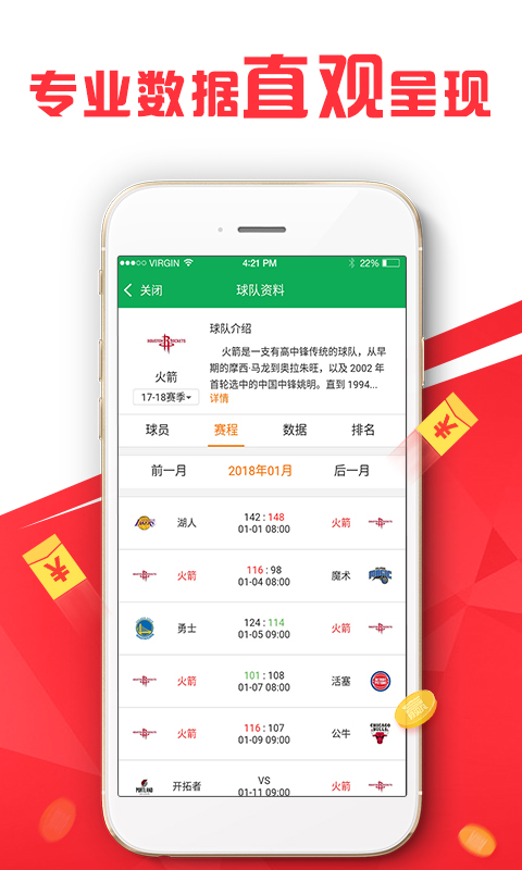 62827·cσm查询澳彩最新消息,全身心数据计划_改进版57.949