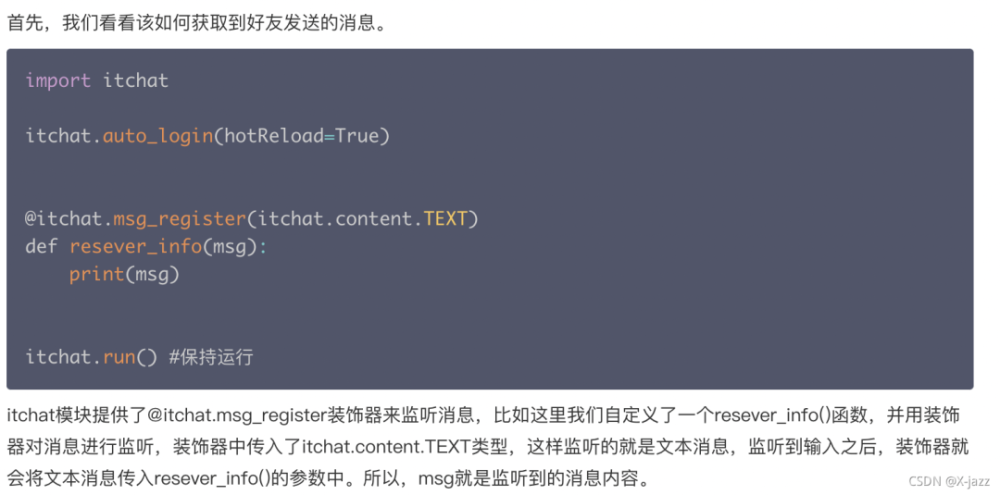 7777788888免费四肖,光学工程_未来版57.181