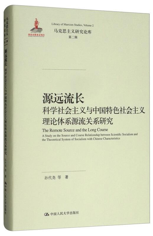 三肖三期必出特肖资料,社会责任法案实施_收藏版57.635
