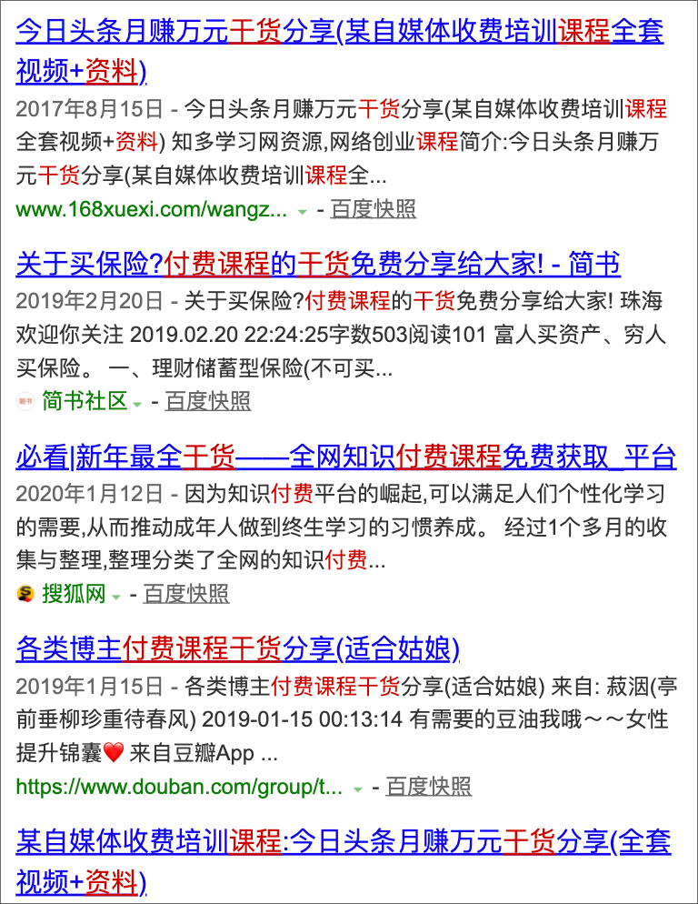 二四六天好彩308kcm,资料精准解析_数字处理版57.908