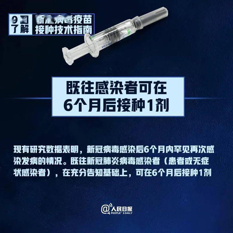 新2025澳门兔费资料,快速解决方式指南_商务版57.670