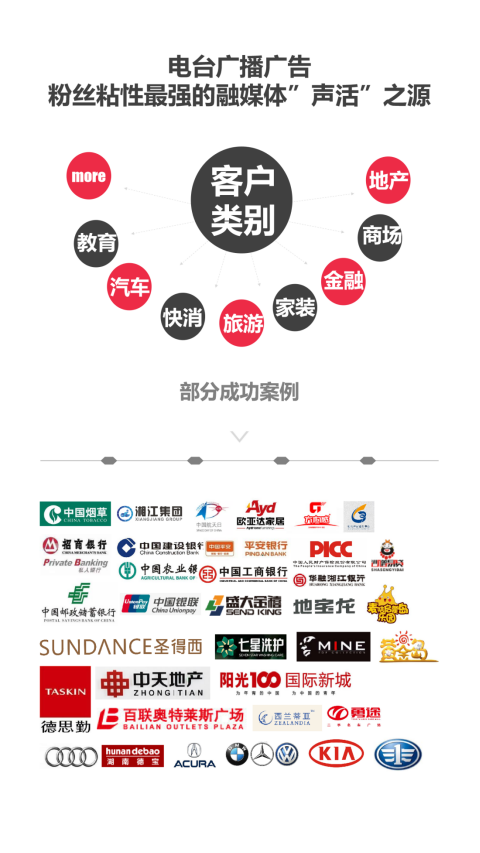 新澳天天开奖资料大全旅游攻略,案例实证分析_轻奢版57.458