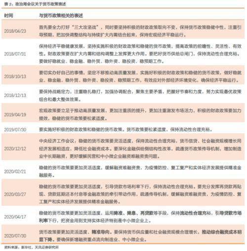 新澳门最精准正最精准龙门,信息明晰解析导向_并行版57.907