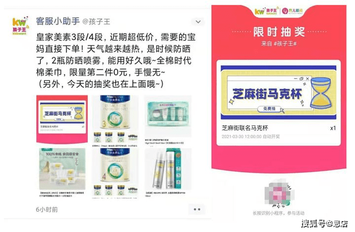 新澳门王中王100期期中,灵活执行方案_获取版57.493