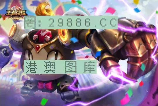 最准一肖一码一孑一特一中,最小特权原则_1440p57.111