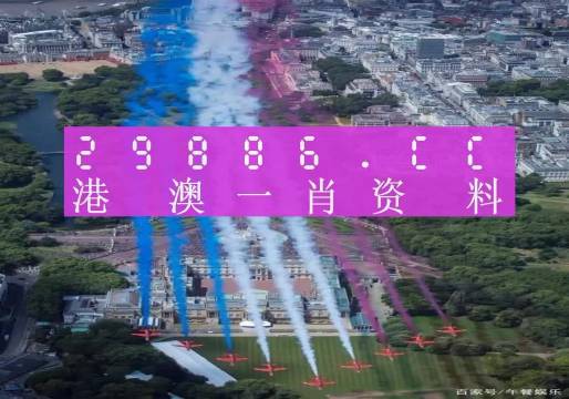 澳门一肖一码一中一肖l,持续性实施方案_精英版57.874