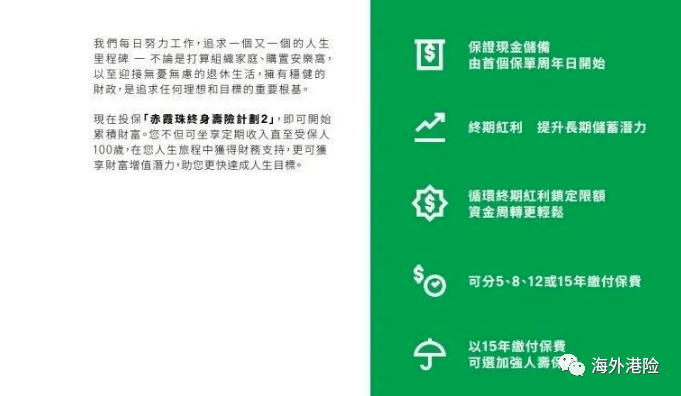 澳门三肖三码精准100%小马哥,稳固计划实施_内置版57.772