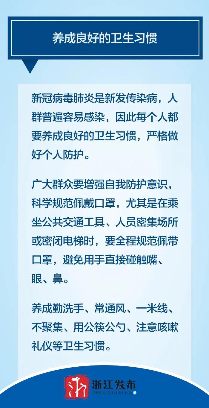 工艺美术品收藏 第135页